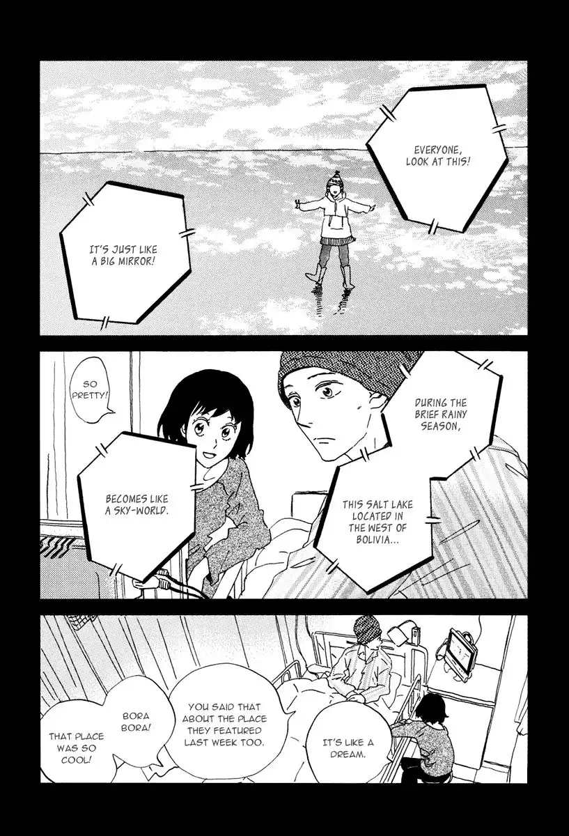 Natsuyuki Rendez-vous Chapter 15 25